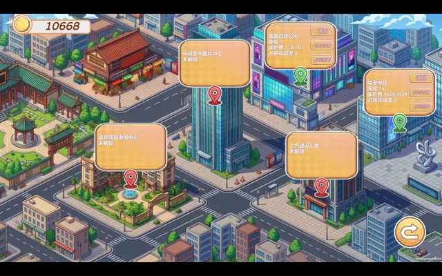 黑金-闪耀镇 预览图 5