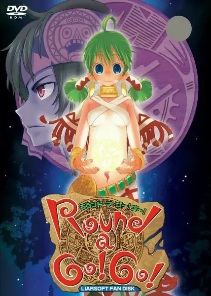 Round a GO! GO! 封面