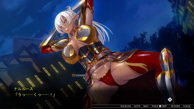 巨乳精灵母女催眠 预览图 7