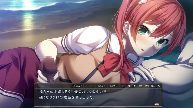 夏夜に悶える七人の誘女 预览图 9
