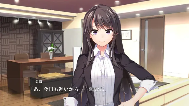 和妻子的妹妹发展出色色关系好危险！？ 预览图 3