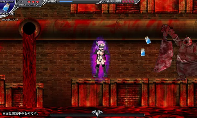 DepraviA 〜戦乙女アンジェリカが酷い目にあう横スクロールハードコアリョナアクション〜 预览图 3