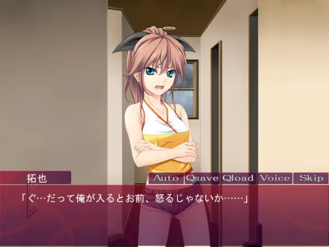 完熟☆さくらん棒ッ！ ～ヒキオタ達の姉妹交換～ 预览图 1