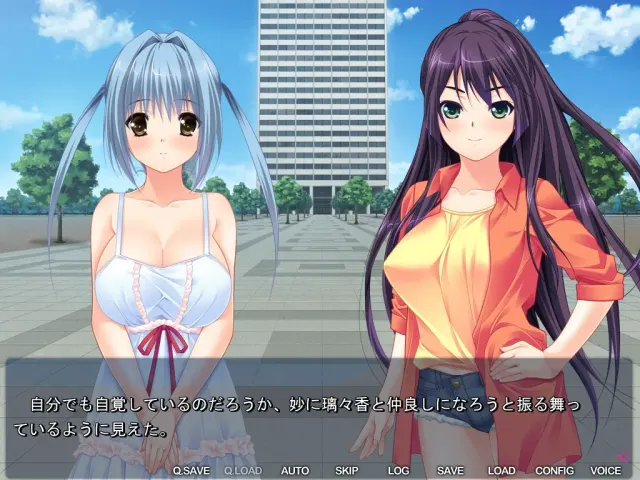 瞳の烙淫4 ～悦辱の操心改造～ 预览图 9