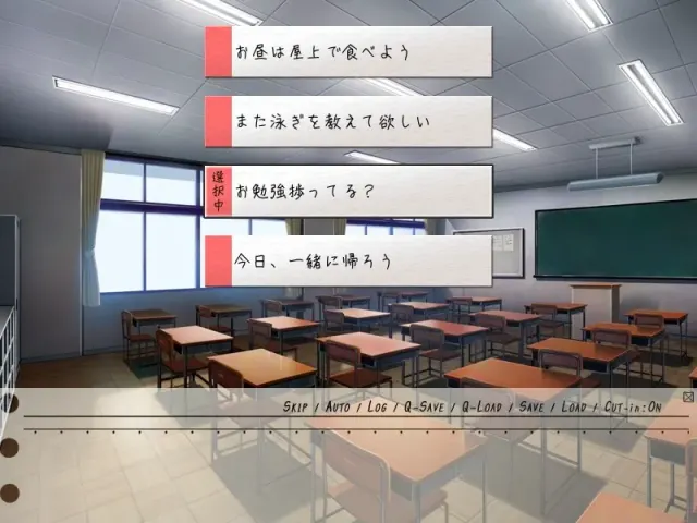 痴的少女 -Lewd Student Council President- 预览图 10