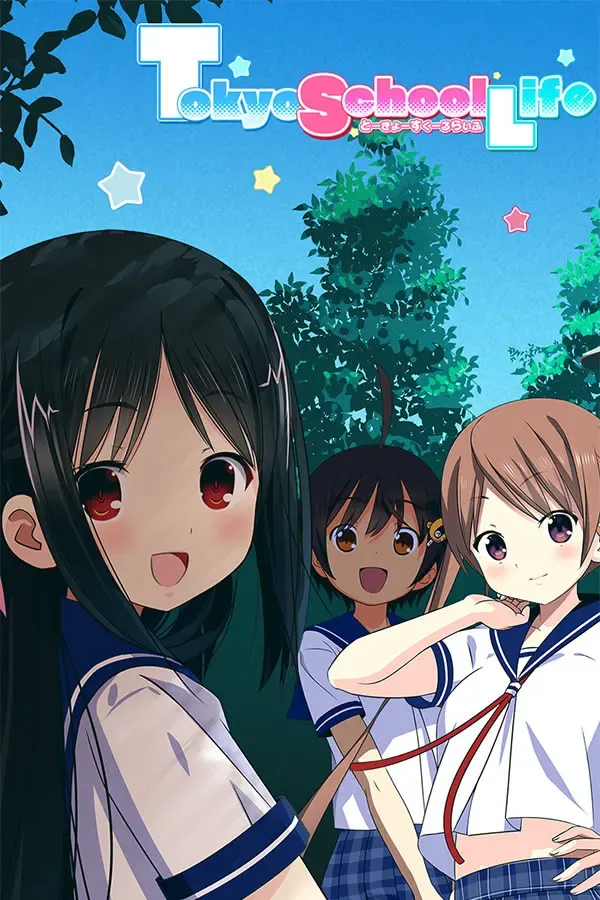 Tokyo School Life 封面