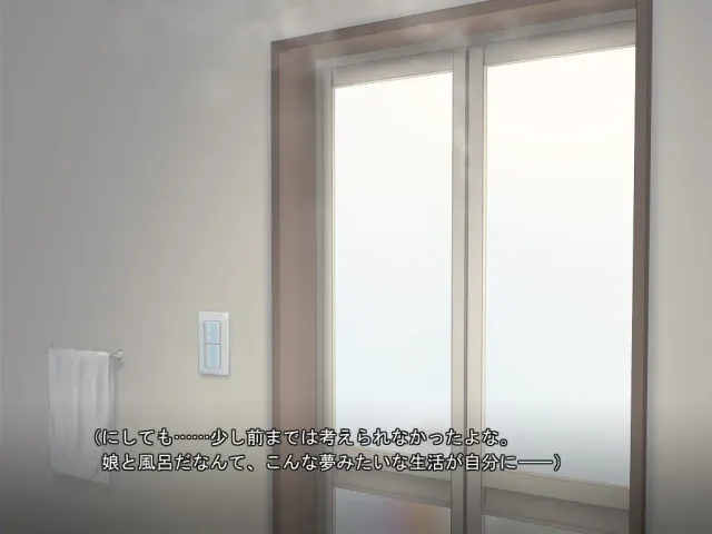 有女生活 预览图 5