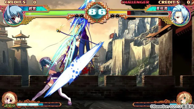 真・恋姫†夢想〜乙女対戦☆三国志演義〜 初回限定版 预览图 12