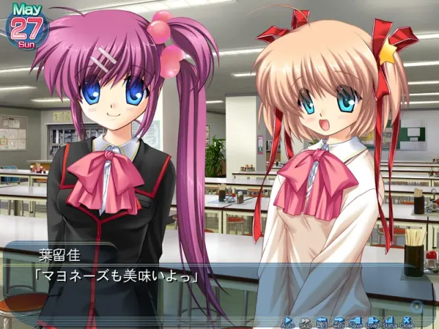 Little Busters! 预览图 2