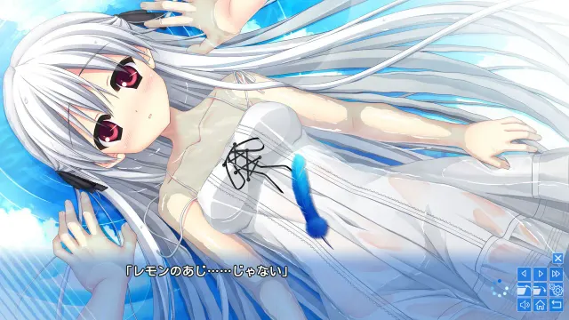 遥远的彼方 预览图 2
