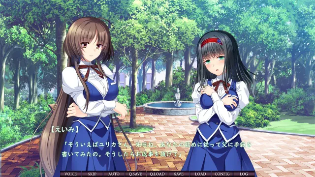 魔法少女的圣水 预览图 4