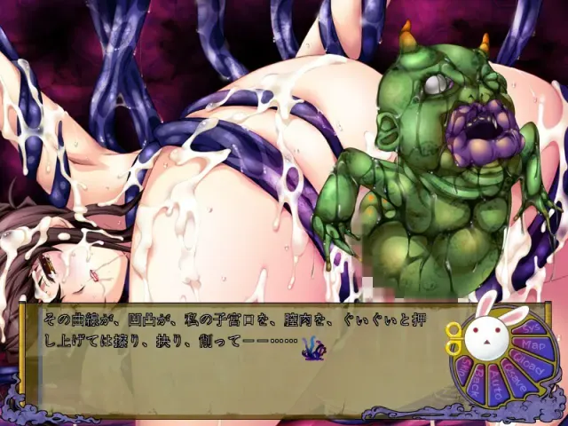 魍魉之贽 预览图 7