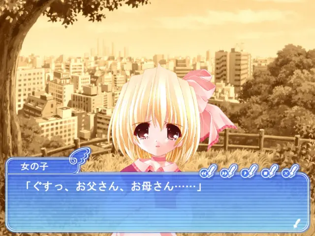 プリいも～Please teach！ My Sister～ 预览图 1