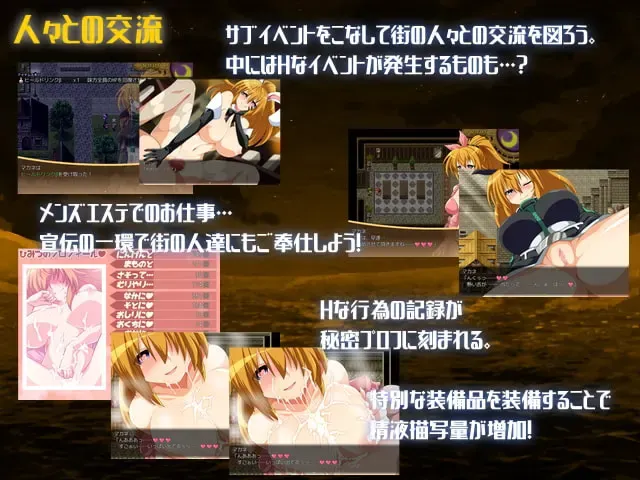 黄金之境-埃尔德兰特- 预览图 3