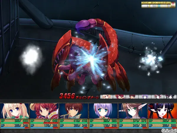 GEARS of DRAGOON～迷宮のウロボロス～ 预览图 21