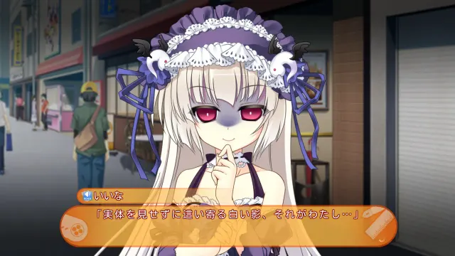 おたマ！～おたく仲間はちっこいマニア～ 预览图 2