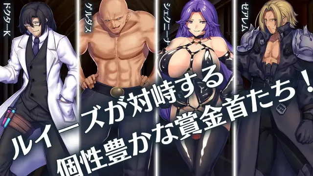 堕落之城莱蒂达亚 预览图 2