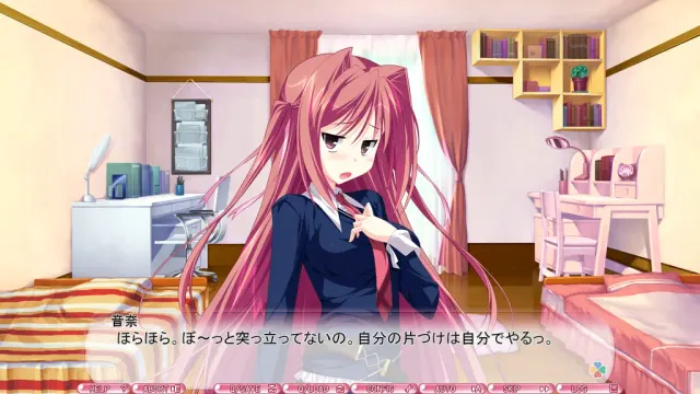 四色★热情！ 预览图 3