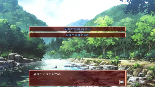 夏日恋情·和芽衣在乡下度过的暑假 预览图 3