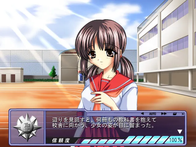 狂淫学園 预览图 1