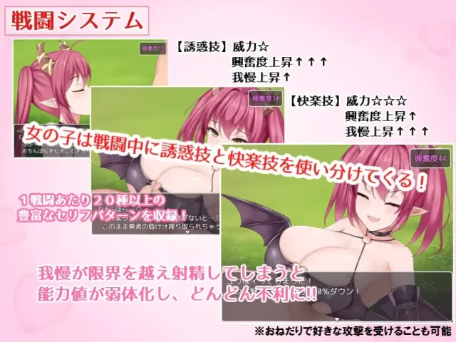 公主美人计 预览图 3