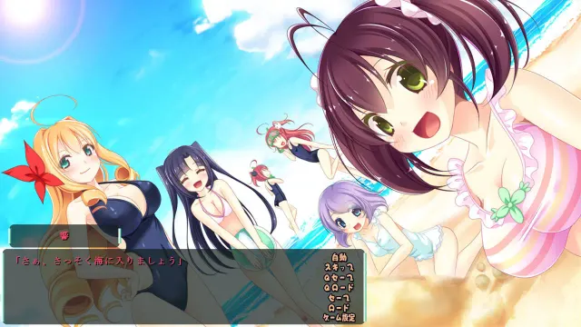 聖・ちゃくエロ学園 ～脱ぎかけぶっかけお嬢様+特典 预览图 5