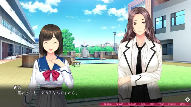 明明有你在却被寝取 ～插入女生之间的女学园男性教师～ 预览图 4
