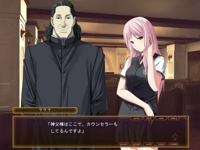 圣艾斯黛拉学园的七位魔女 预览图 10