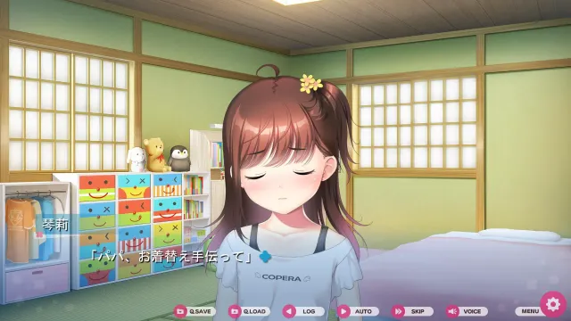 看清现实后我放弃了去爱少女。 预览图 3