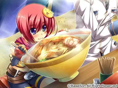 真·恋姬無双～少女缭乱☆三国志演义 预览图 27