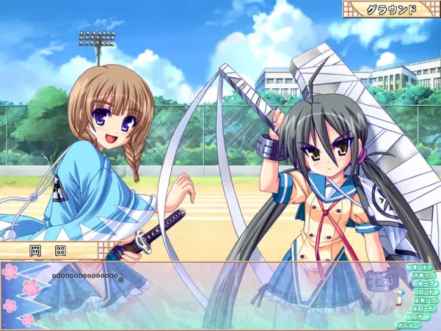学园☆新选组！～少女心与局中法度～ 预览图 1