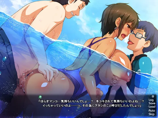 姐姐猎手们！ 让我们兴奋的姐姐才是坏人！ 常夏海滩篇 预览图 8