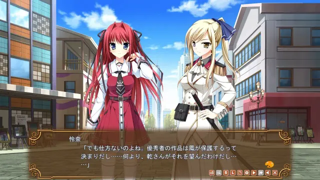 少女编织爱的画布 ～两个人的画廊～ 预览图 6