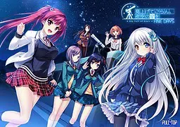 抬头看看吧，看那天上的繁星 FINE DAYS 封面