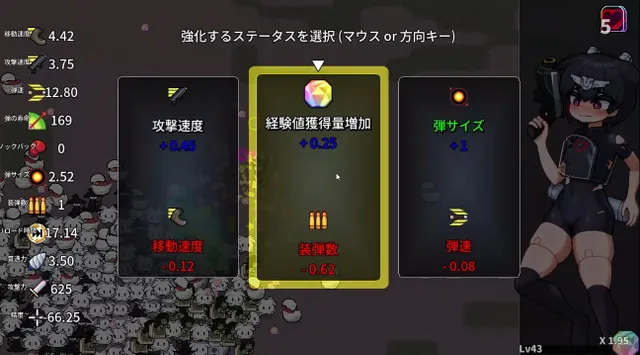 Lehekat_ 预览图 9