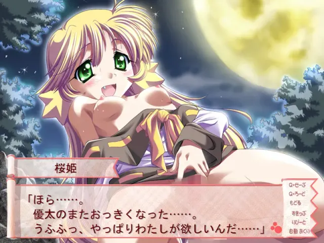 TROUBLE CAPTOR 预览图 1