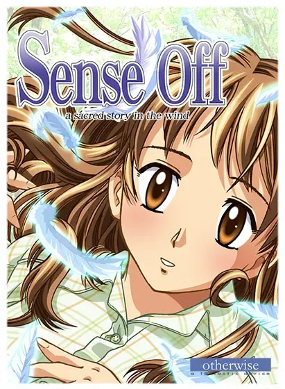 Sense Off ~A Sacred Story in the Wind~ 封面