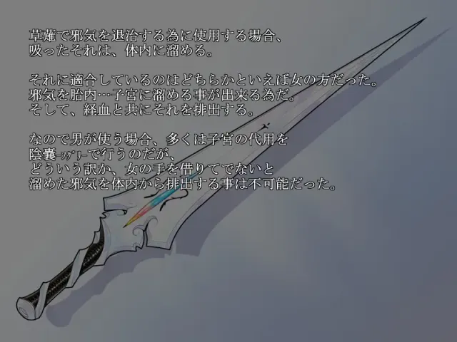 AliveZ 预览图 6