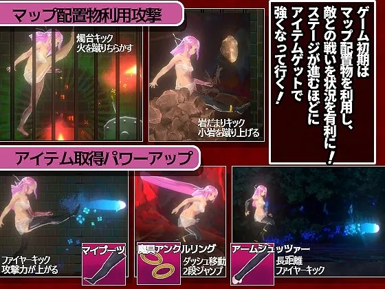 逃出迷宫魔城 预览图 7