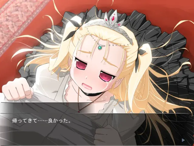 姫さま凛々しく！ 预览图 5