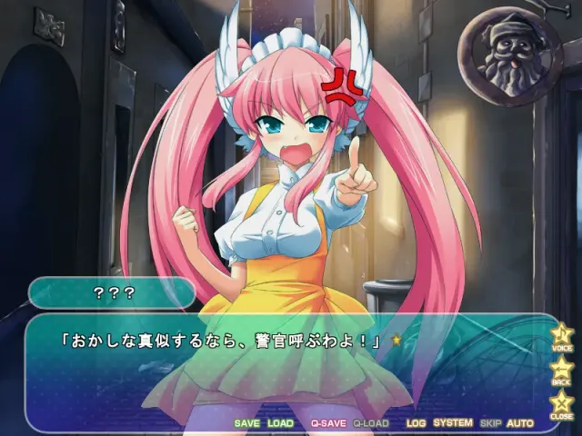 Angel Magister 预览图 2