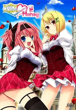 Hime之后Honey 封面