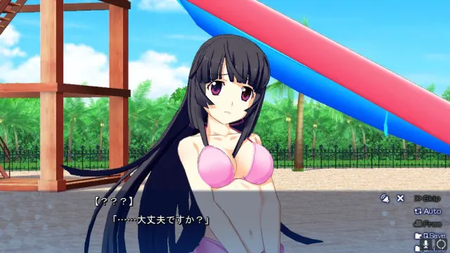 定制女孩子 颤颤泳池 预览图 3