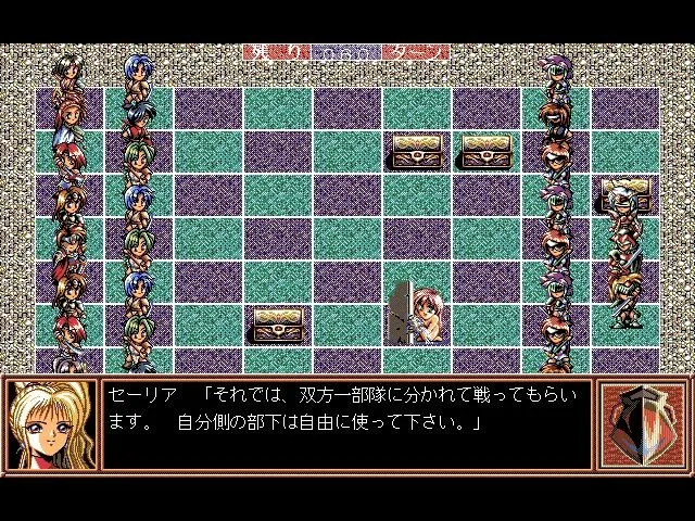 ＷＯＮＰＡＲＡ大战II 预览图 6