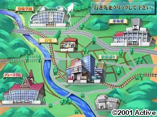 全力☆运动员 预览图 18