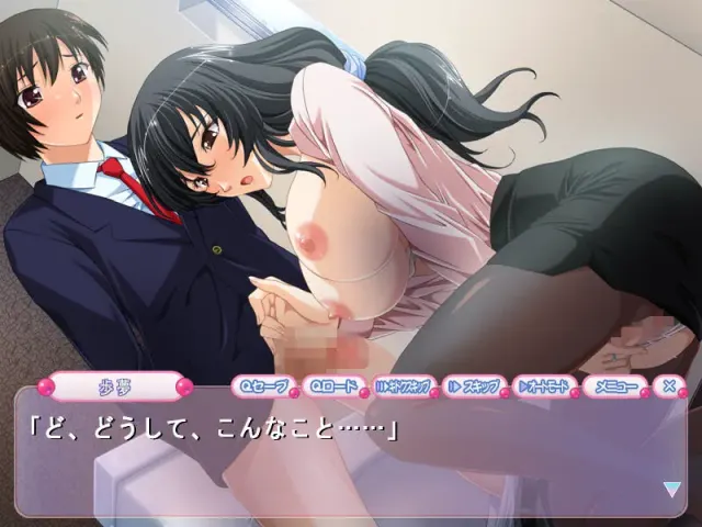 玩弄妈妈2 预览图 6
