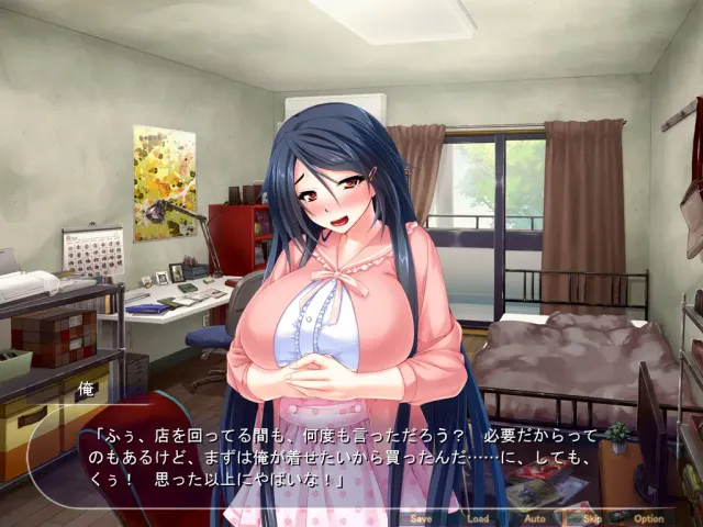 救了阴暗被欺凌者后被粘上了！～与隐藏爆乳美少女言听计从受孕同居生活～ 预览图 7