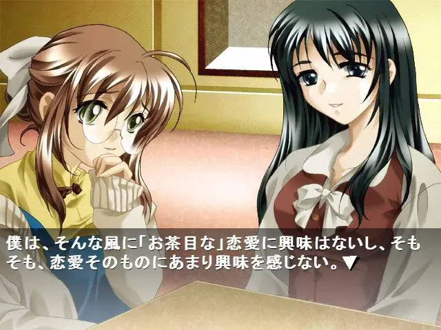 螺旋回廊1+2_復刻版 预览图 8