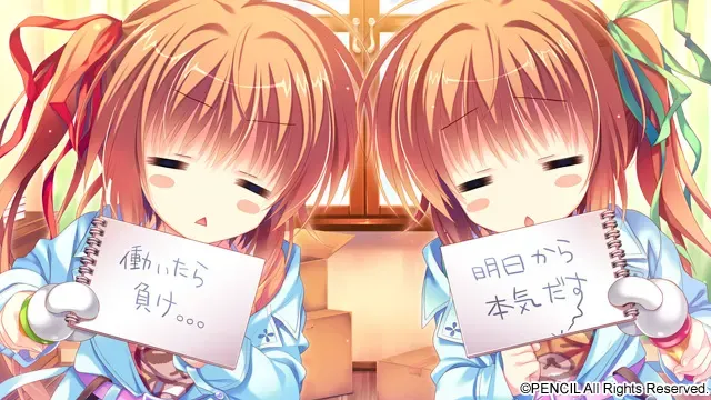Love Love生活 ～与7位大小姐的恩爱好后宫生活～ 预览图 11