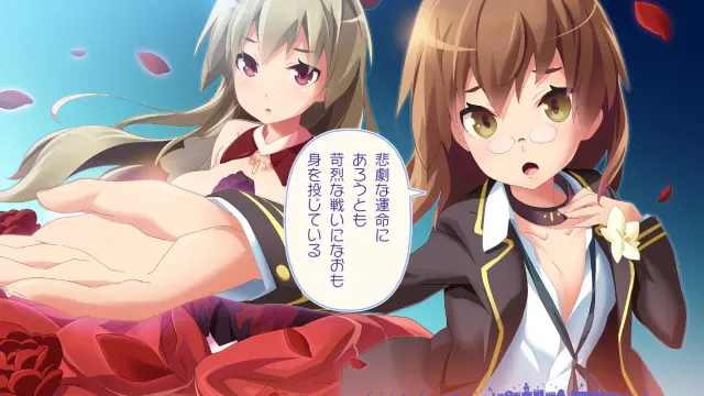BRAVA!! 预览图 8